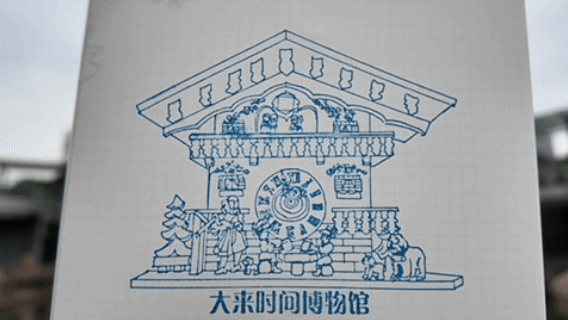 正文图片