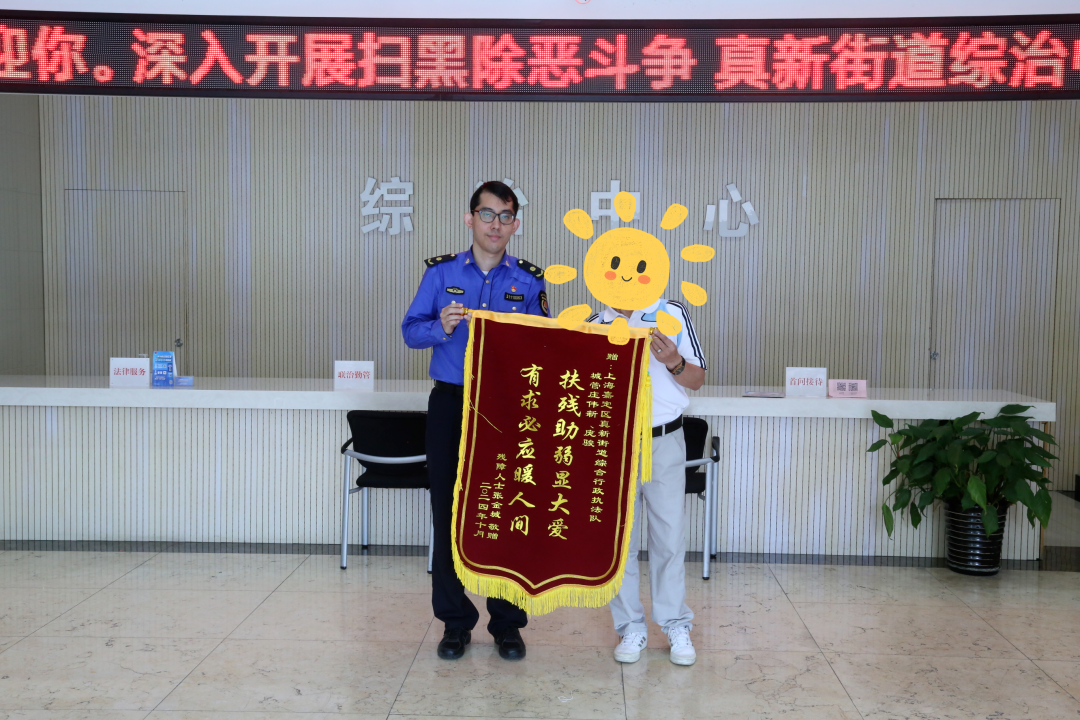 正文图片