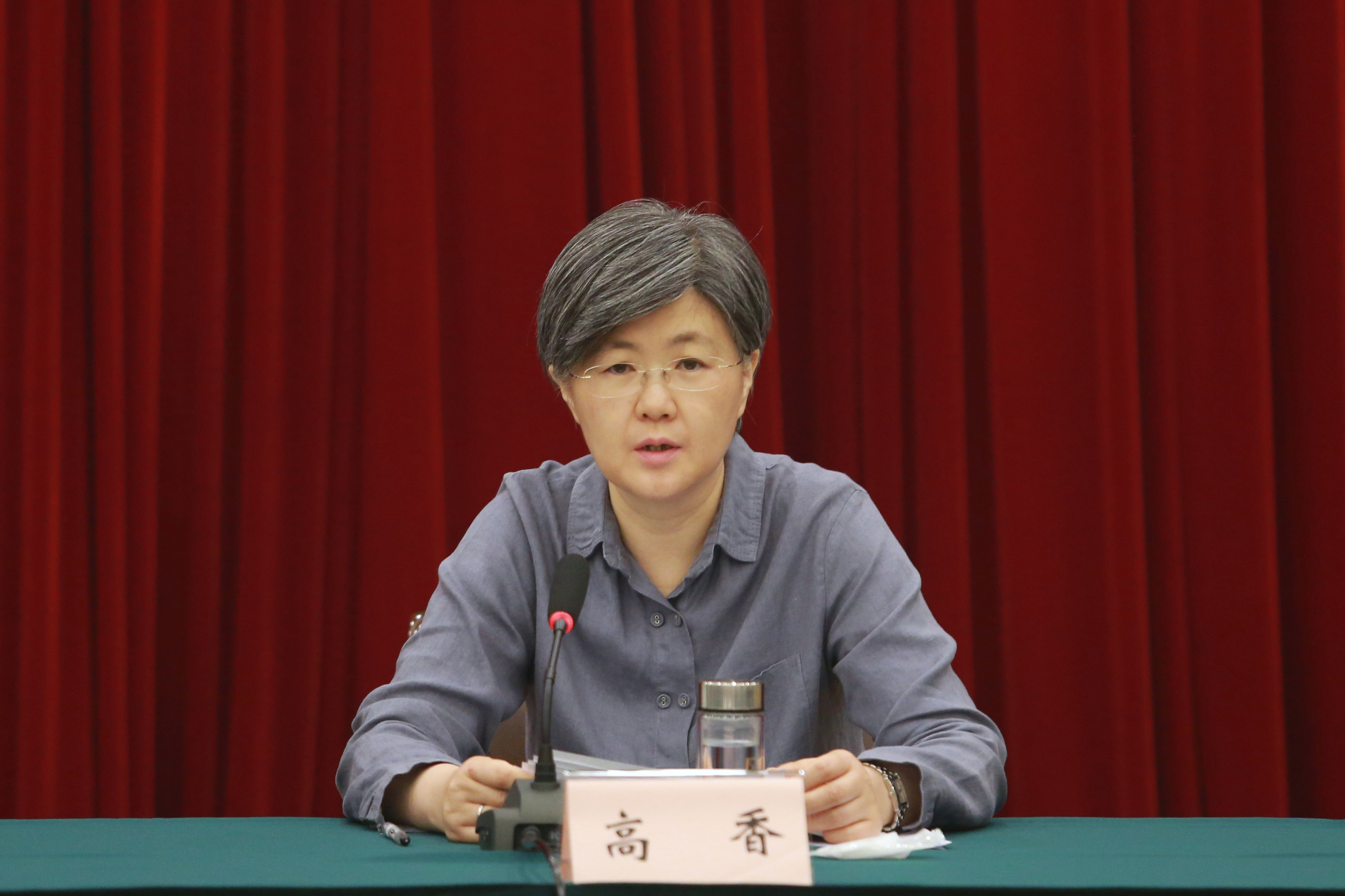 区委季度工作会议-501792.jpg