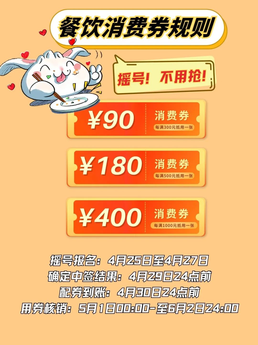 正文图片