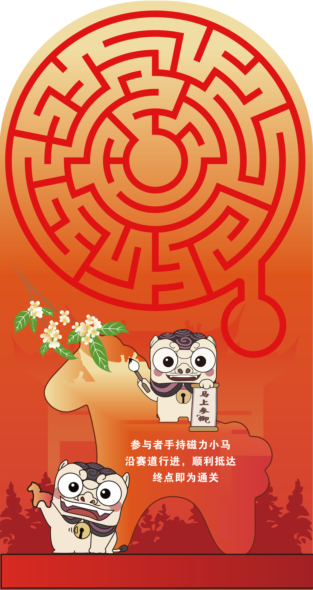 正文图片