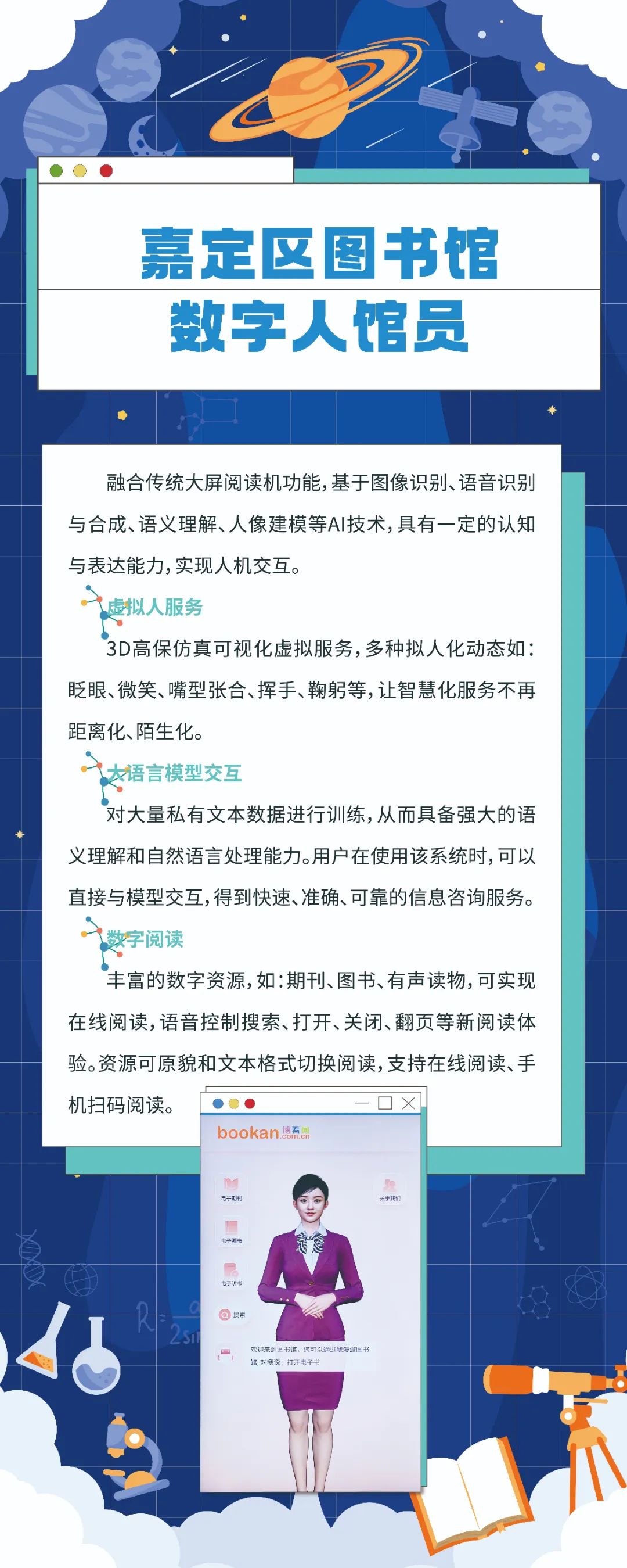 正文图片