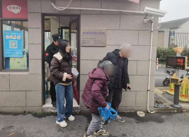 正文图片