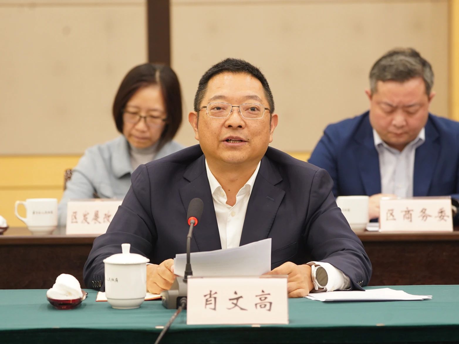 微信图片_20250429142106.jpg