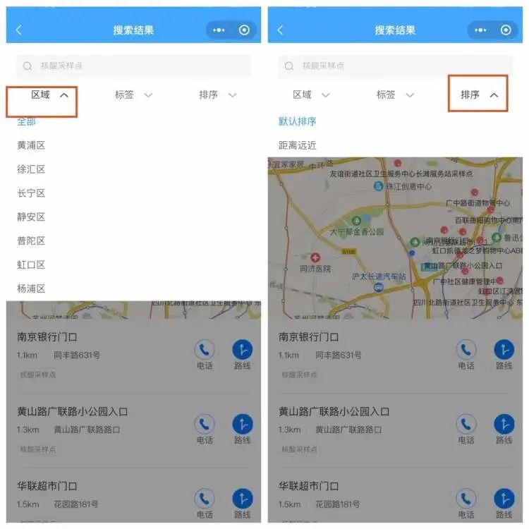 正文图片