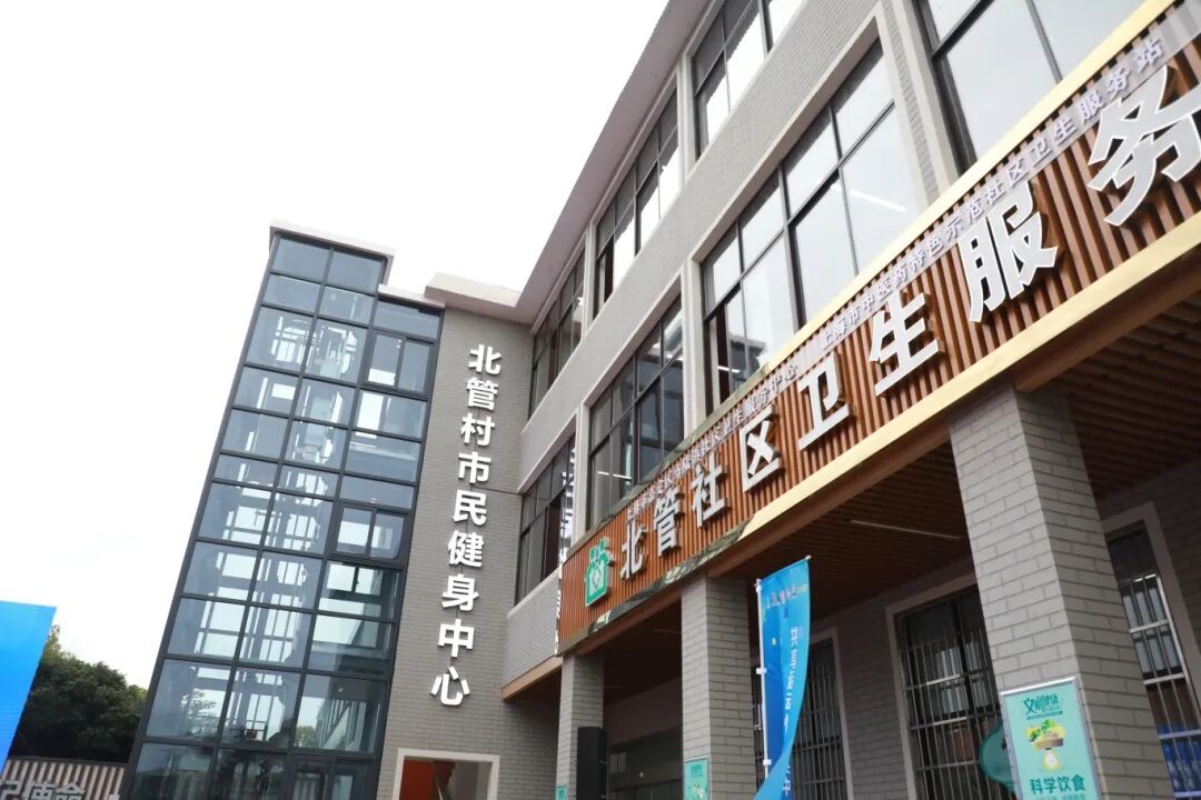 正文图片