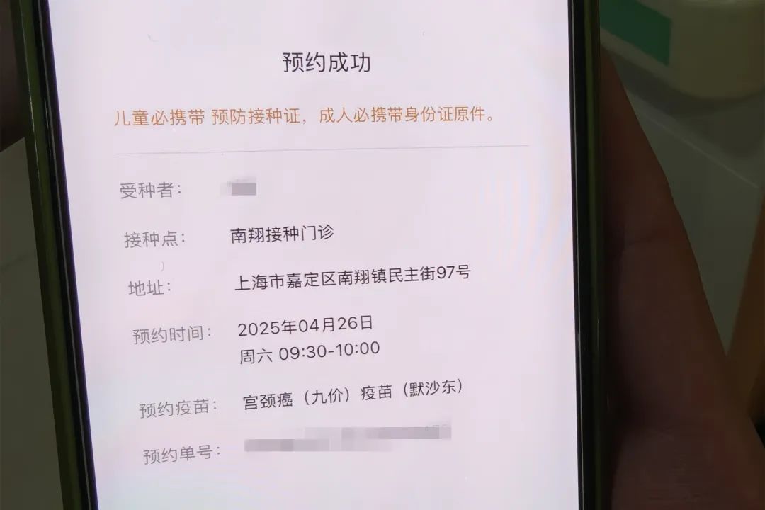 正文图片