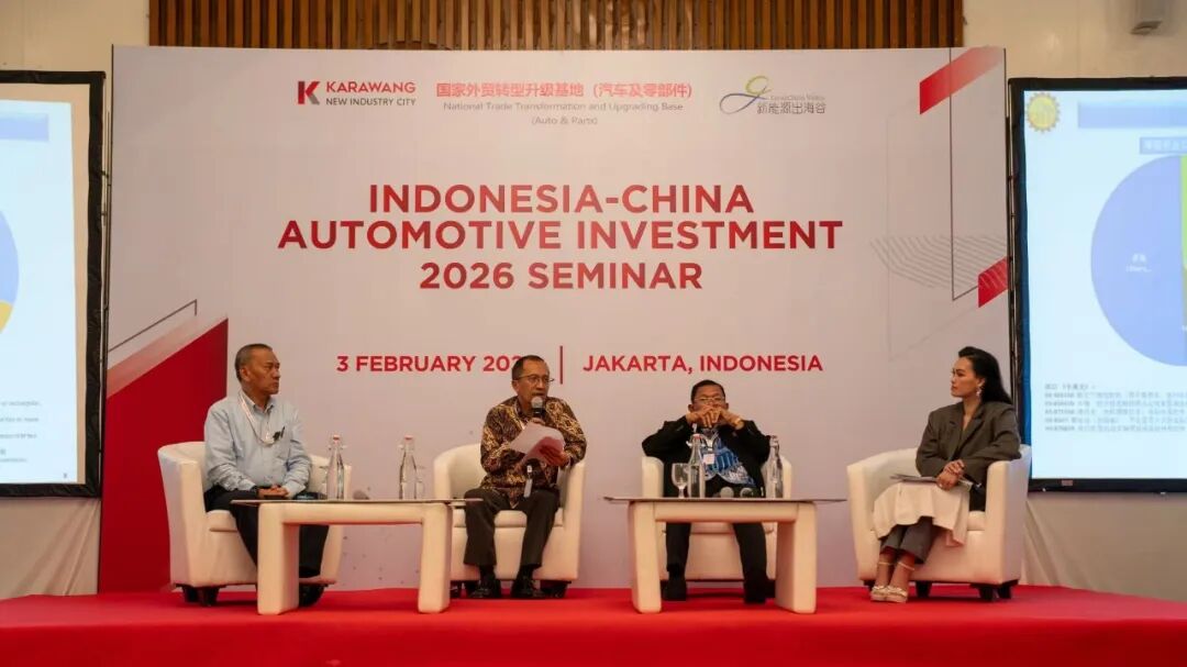 从“嘉”门口出发，这个基地为中国车企出海按下快进键