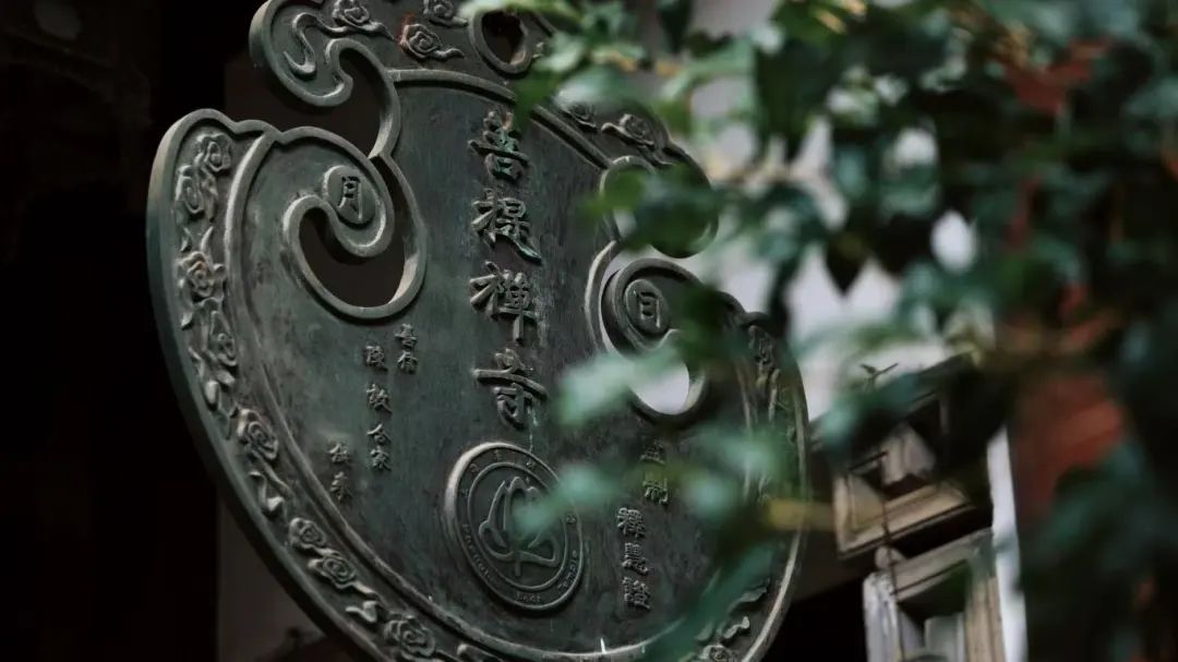 微信图片_20250812132347.jpg