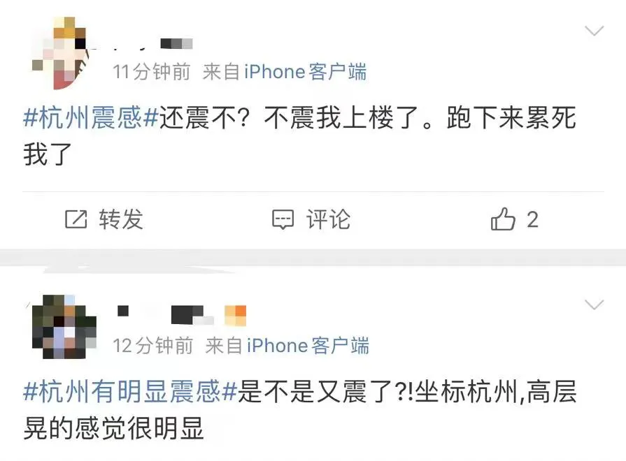 正文图片