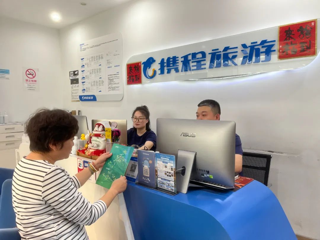 正文图片
