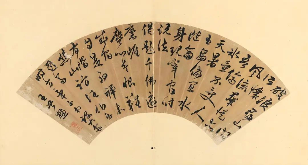 明 王世懋  行草 七言律诗.jpg