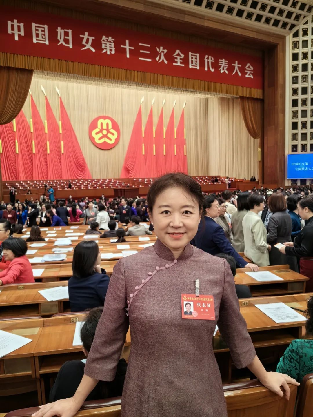 参加中国妇女十三大.jpg