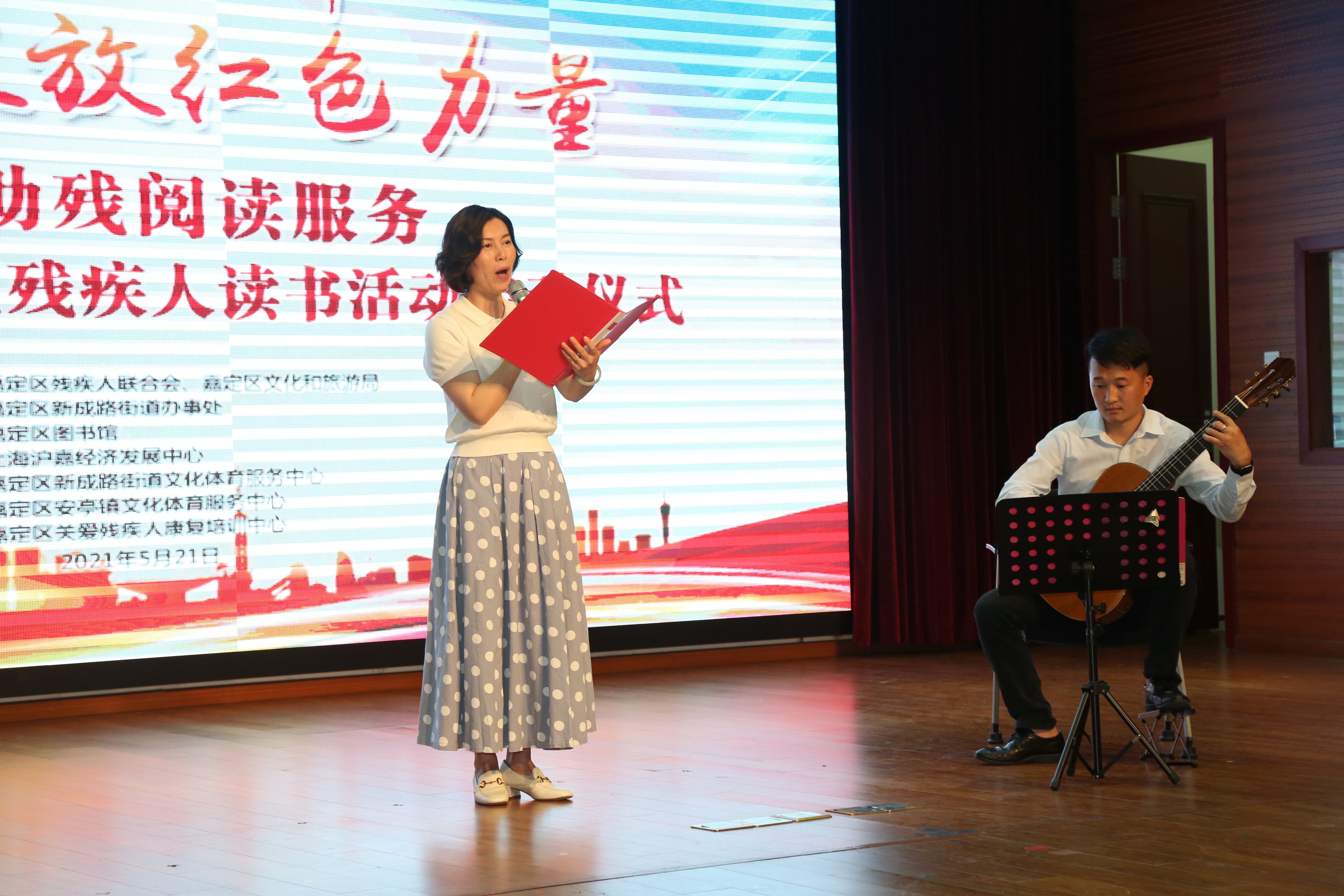 微信图片_20210521200929.jpg