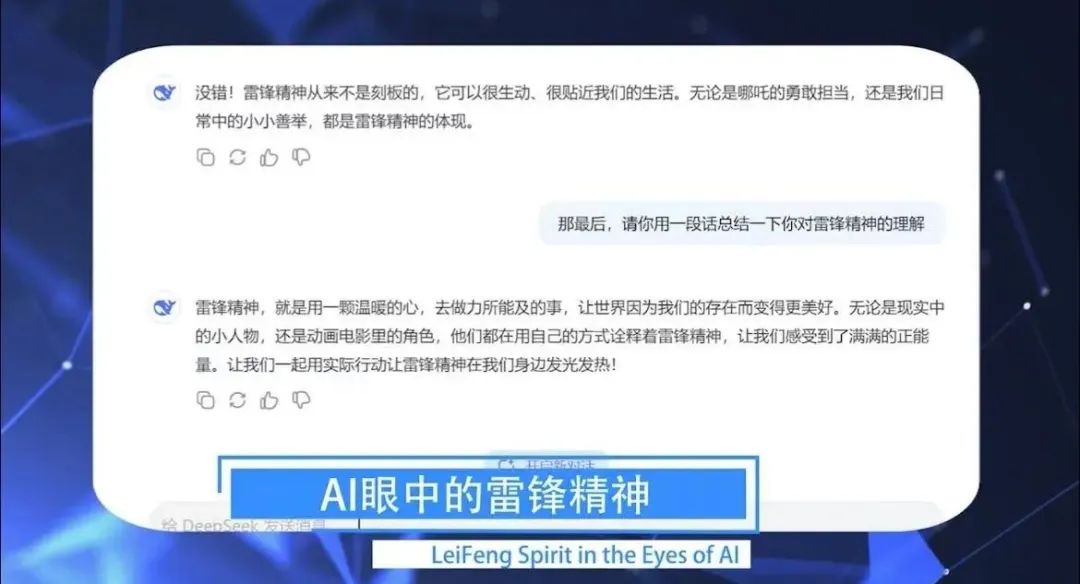 正文图片