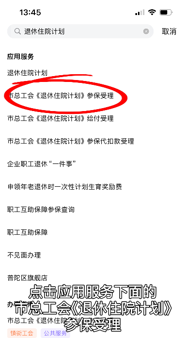 正文图片