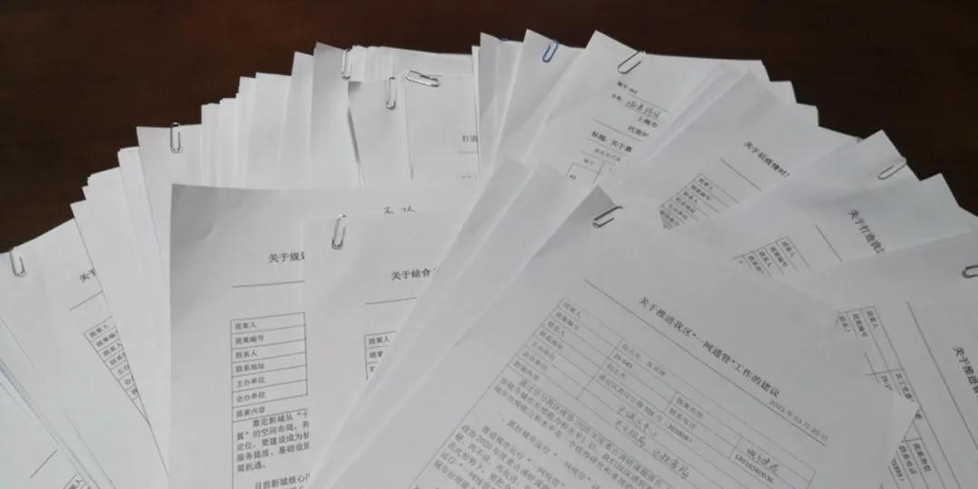 微信图片_20210301193512.jpg