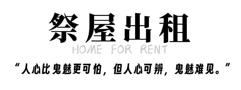 正文图片