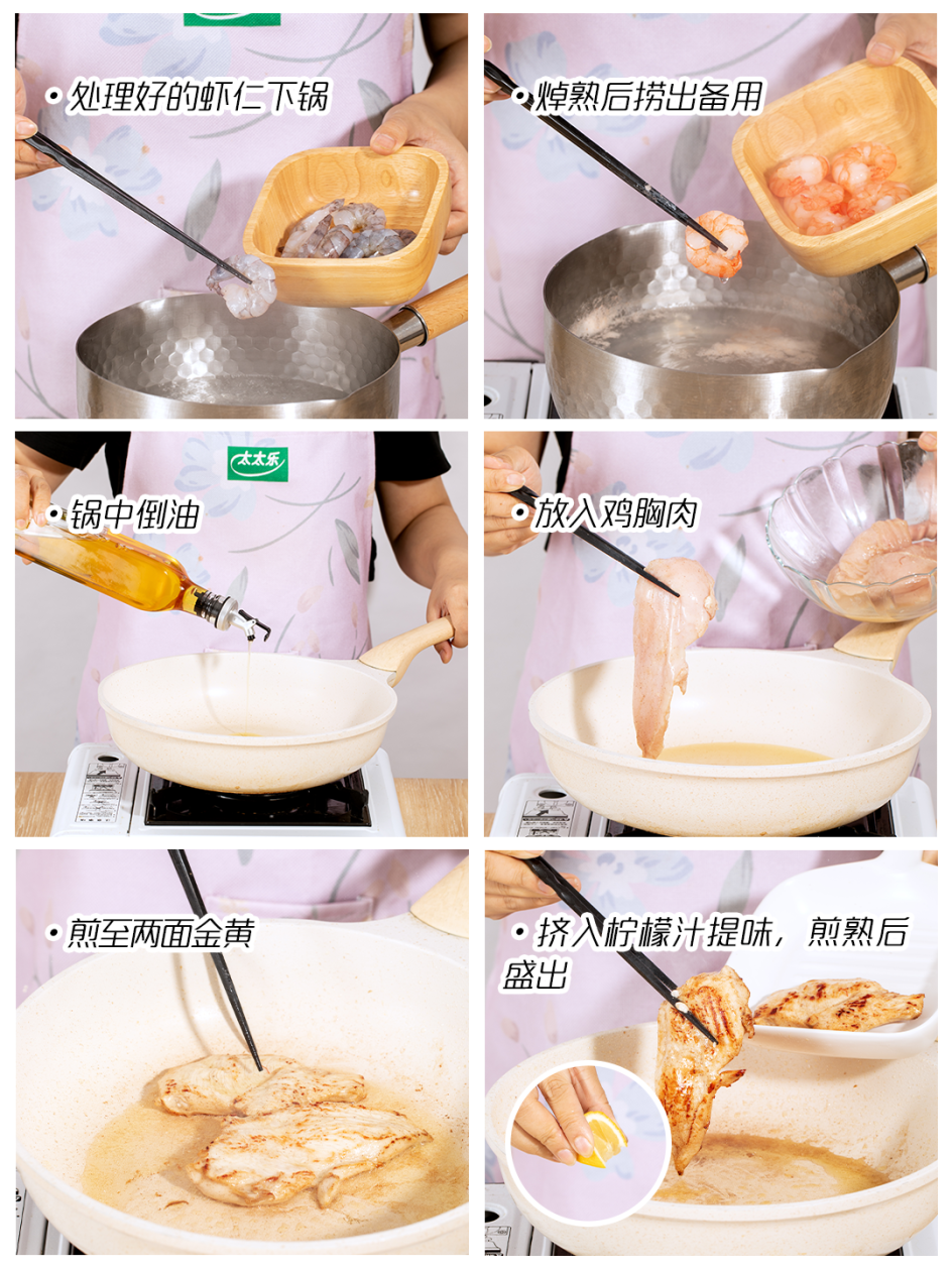 正文图片