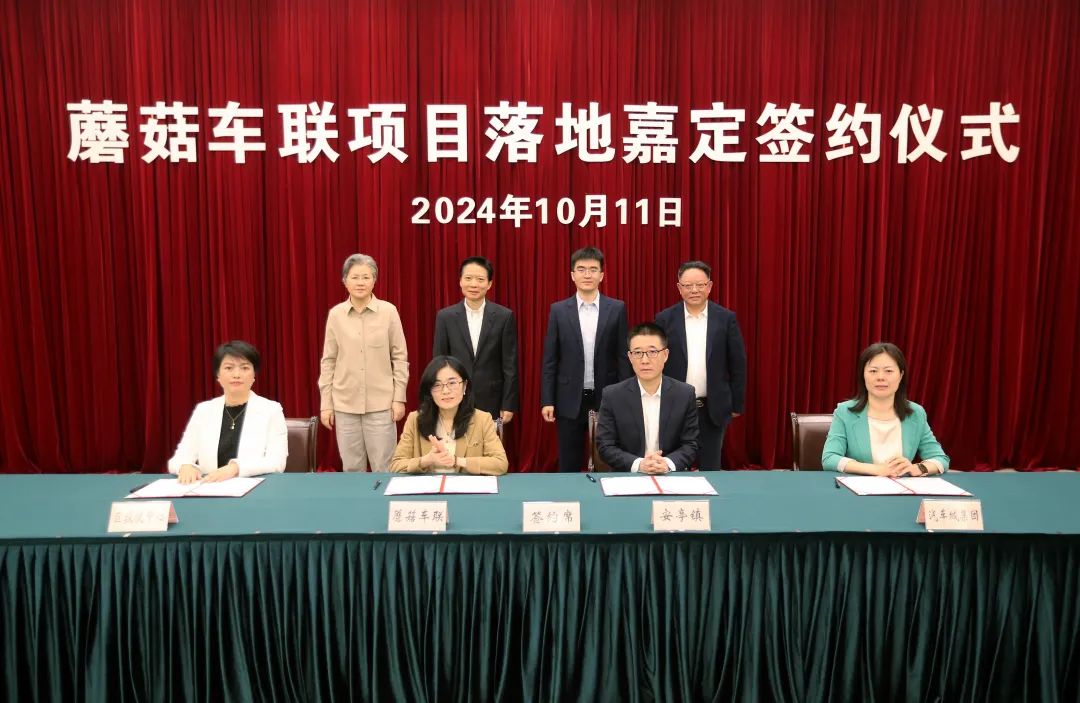 微信图片_20241022105428.jpg