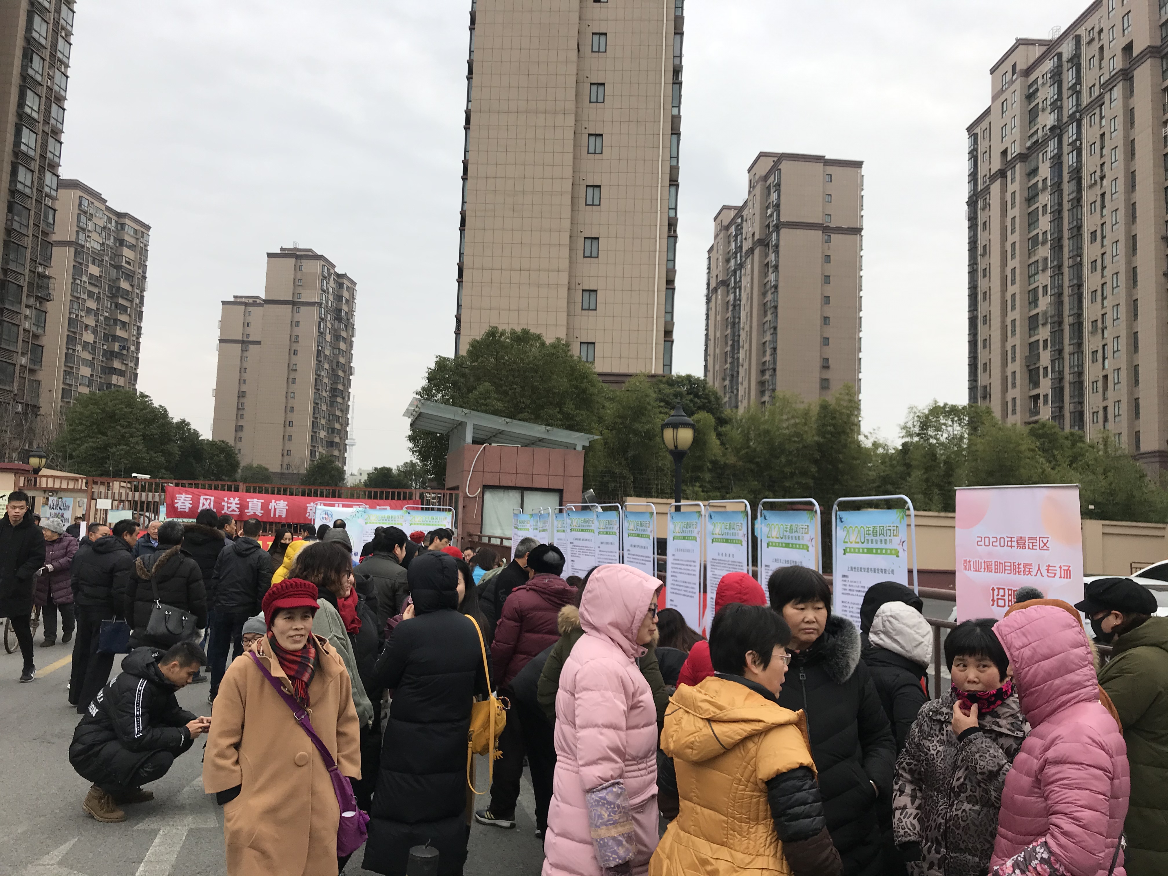微信图片_20200115144917.jpg