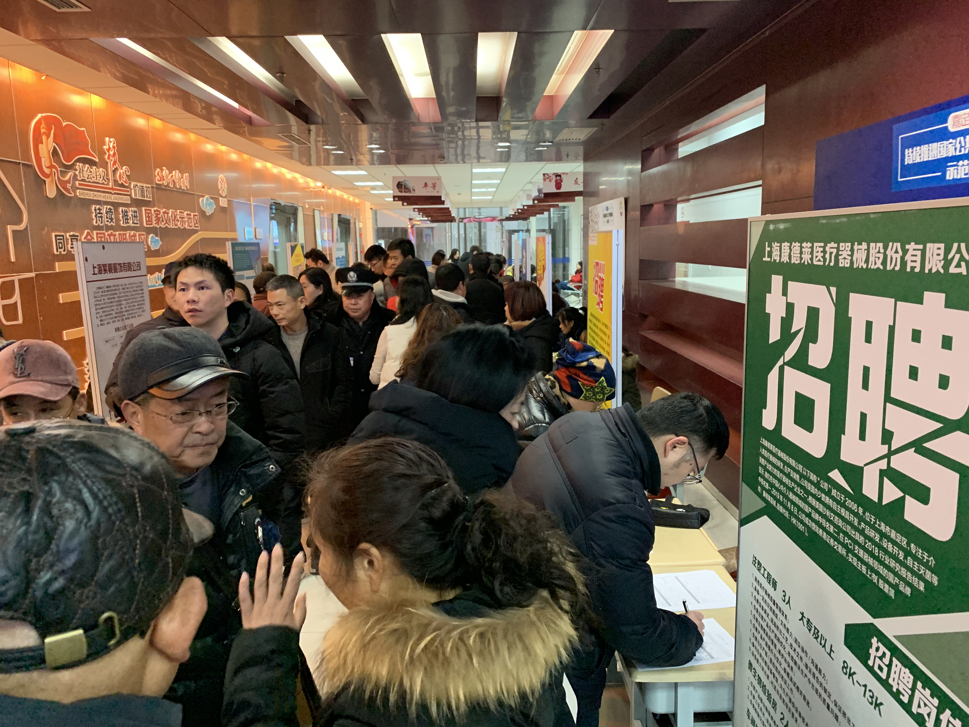 微信图片_20200115144832.jpg