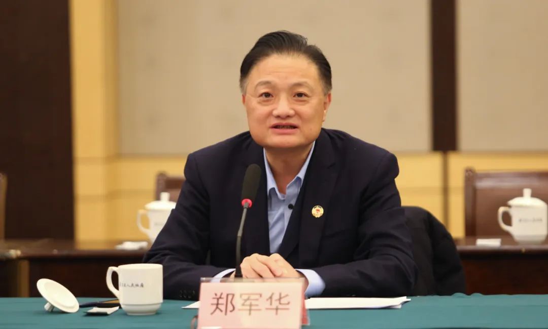 微信图片_20230202193914.jpg