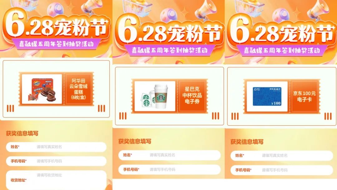 正文图片