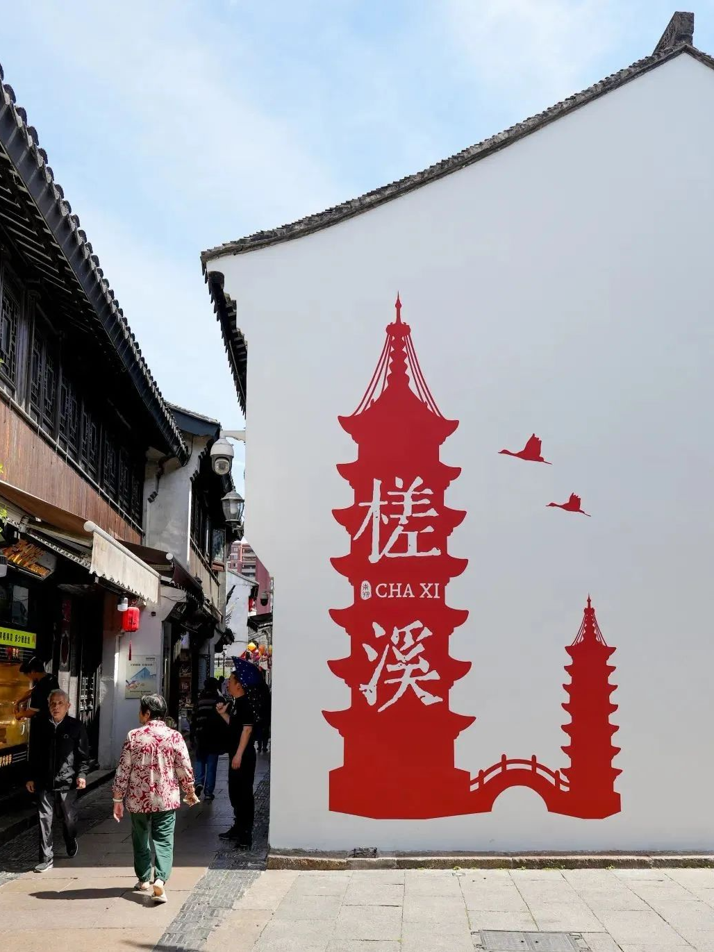 正文图片