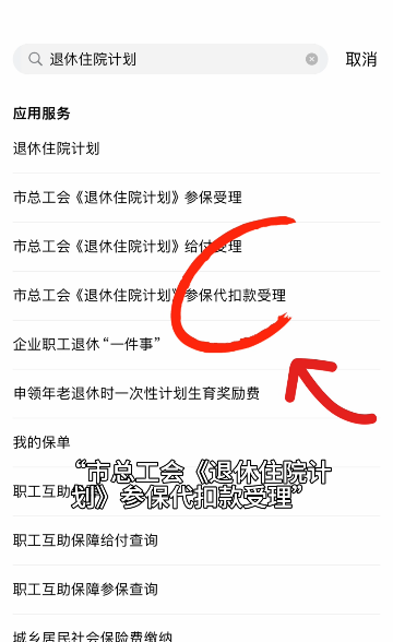 正文图片
