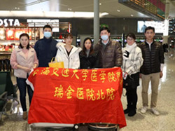 微信图片_20200125100155.jpg