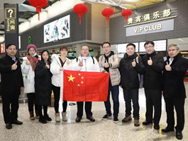 微信图片_20200125100159.jpg