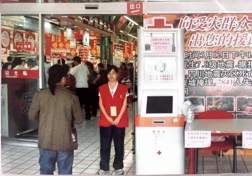 正文图片
