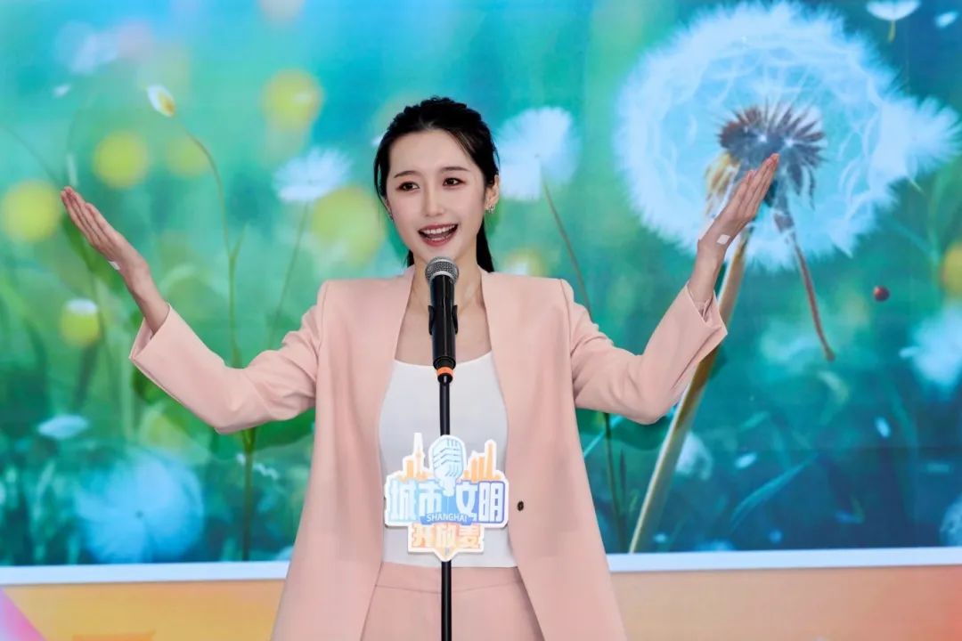 城市文明开放麦 | 盲盒互动:我的城市文明故事（上）