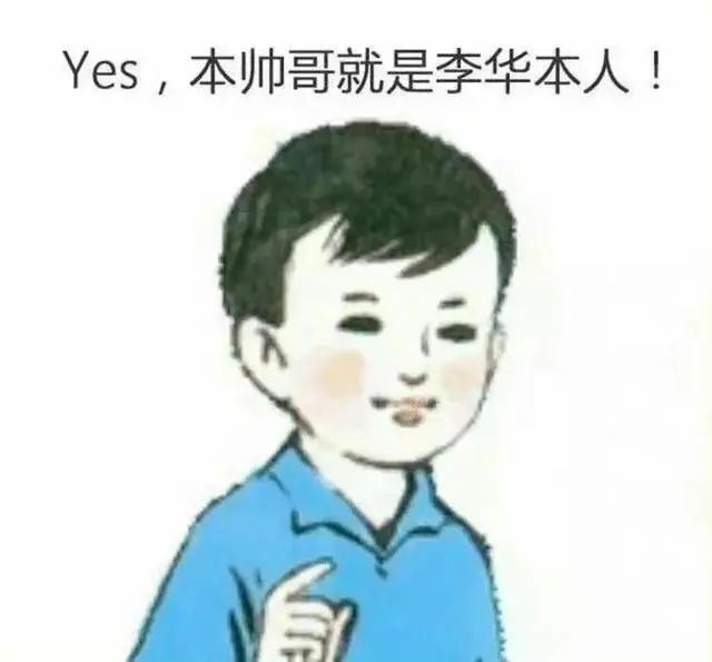 正文图片