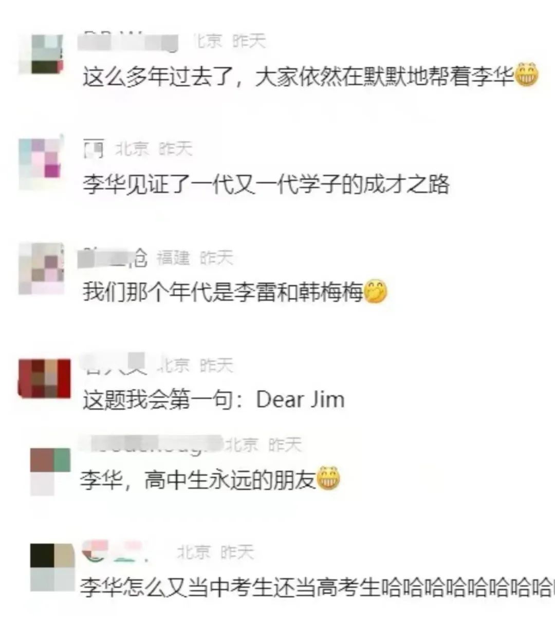 正文图片
