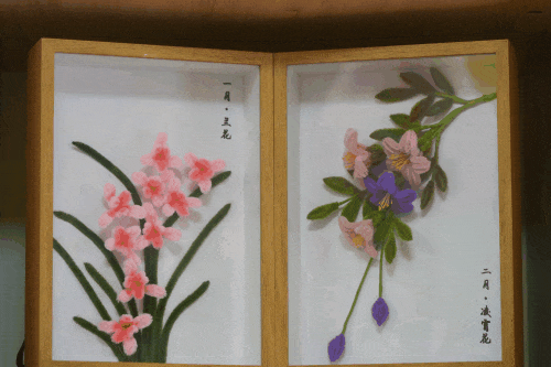 动图.gif