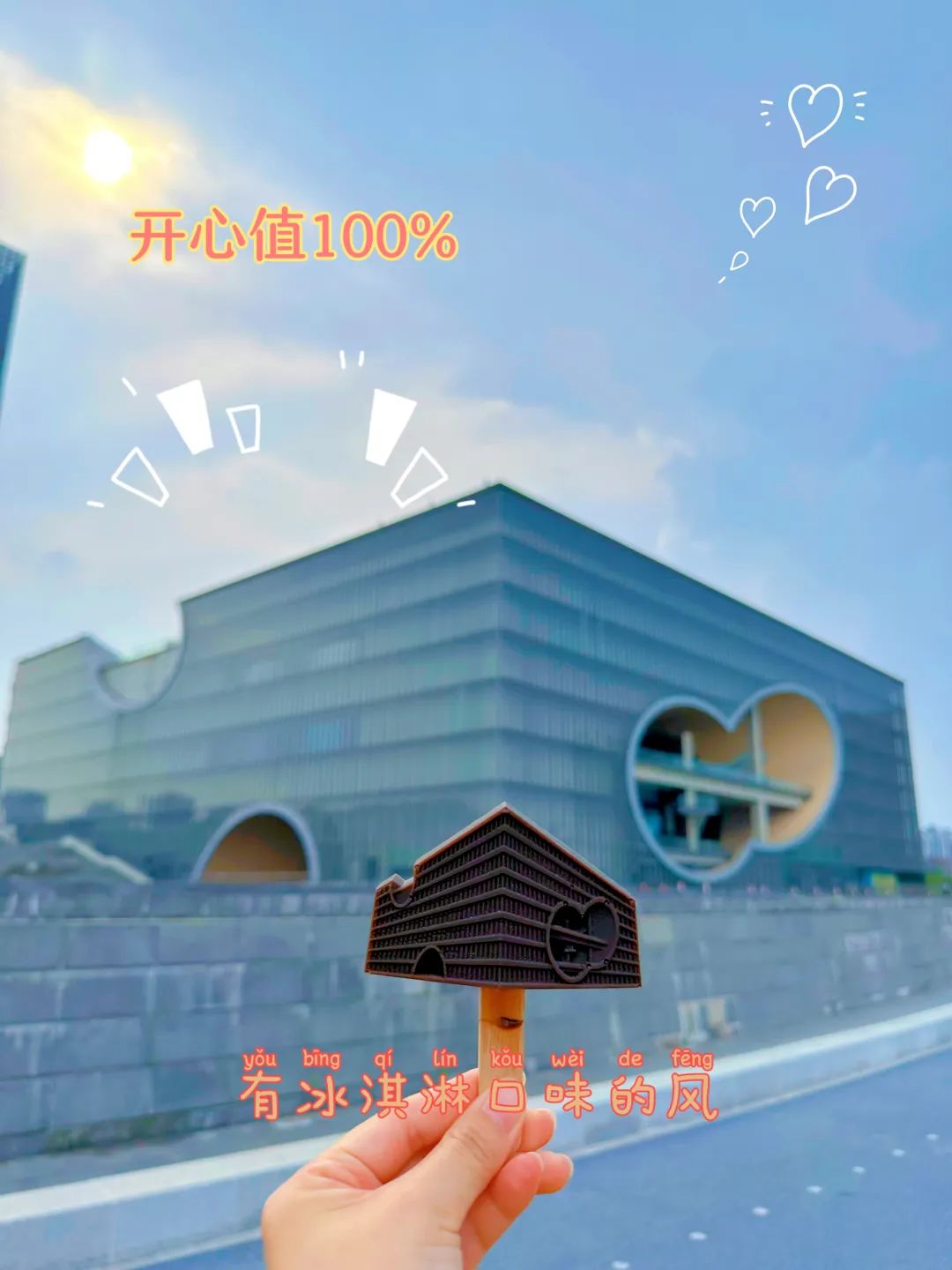 正文图片