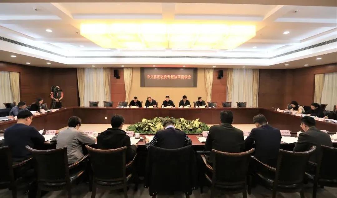 风雨同舟、休戚与共，推动嘉定区经济社会高质量发展
