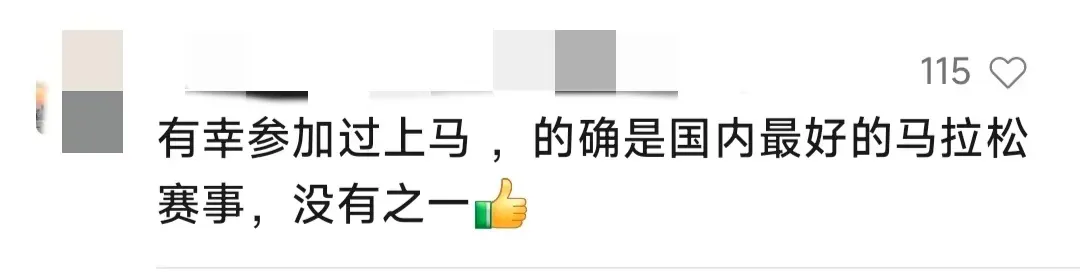 正文图片