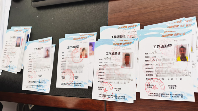 工业区工作人员1.jpg
