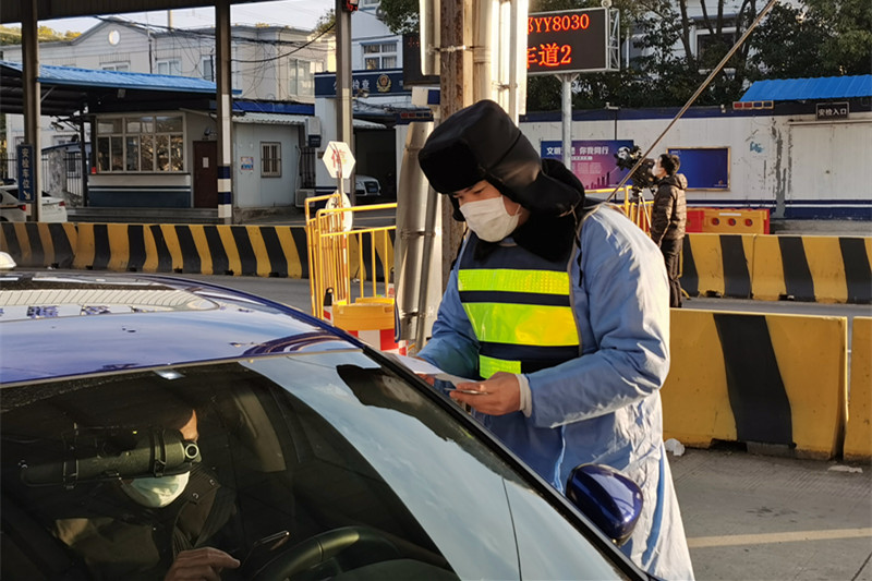 陆渡道口1.jpg