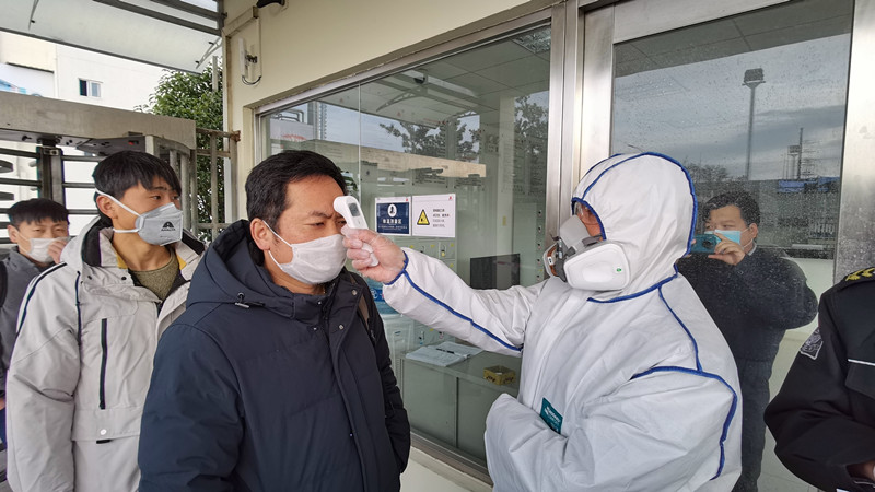 企业检疫1.jpg