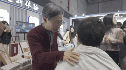 微信图片_20240620094035.gif