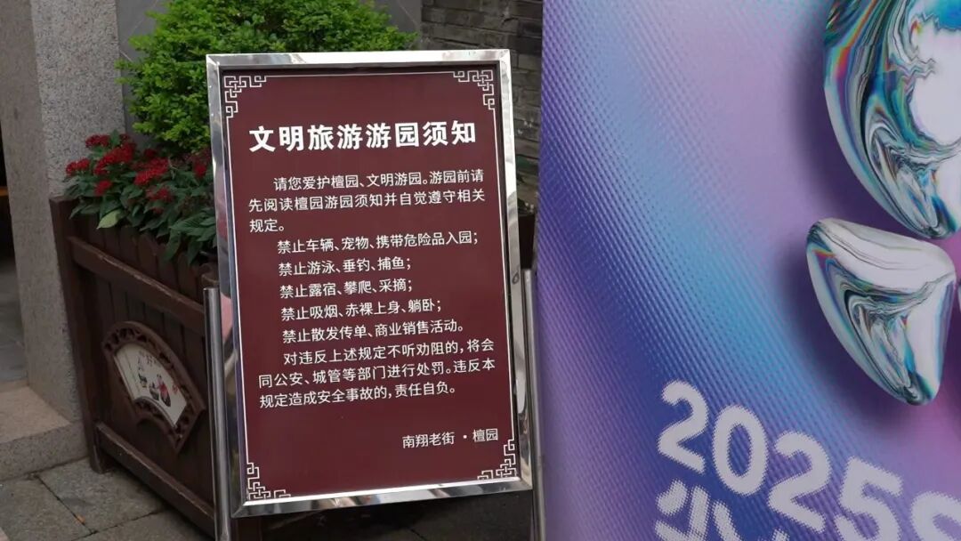 正文图片