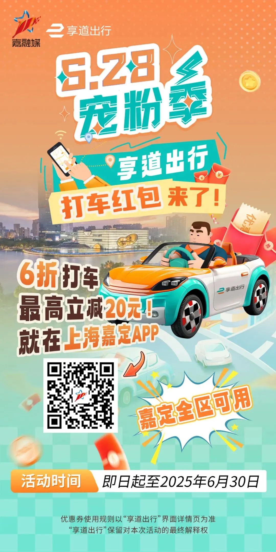 正文图片