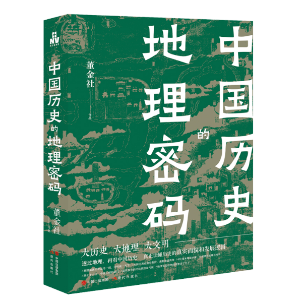 正文图片