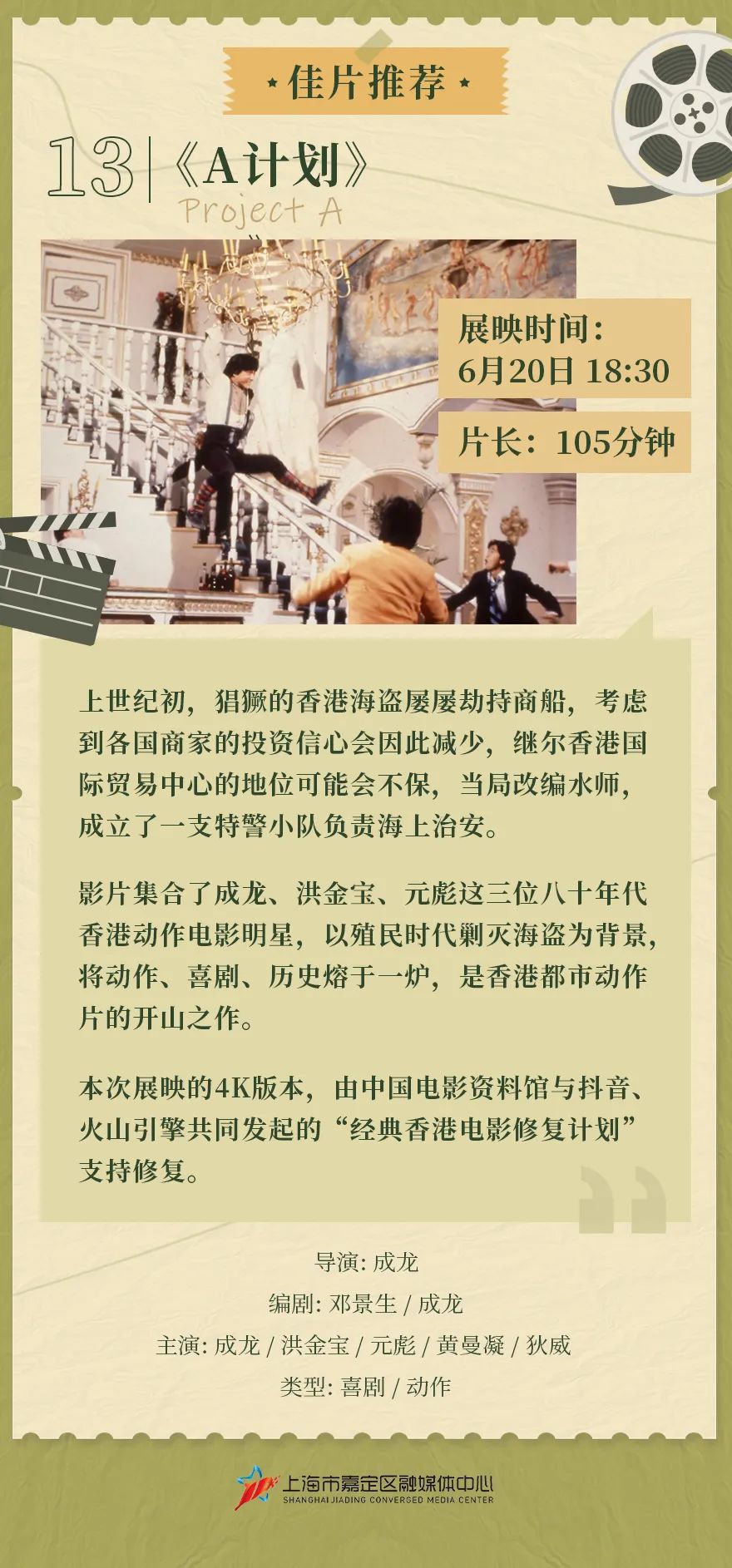 正文图片