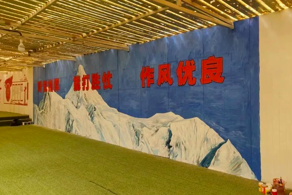 正文图片