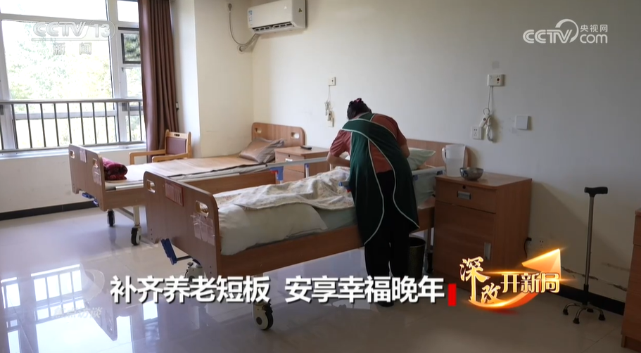 正文图片